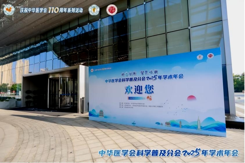 1765957219044082523.jpg 1765957219044082523.jpg