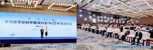 1765961362925089210.jpg 破圈拼图1.jpg