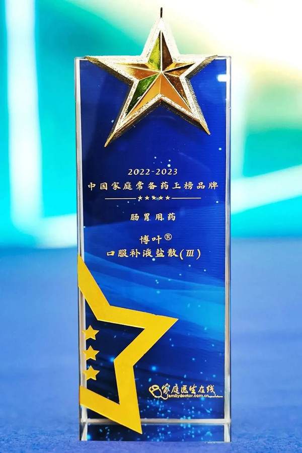 1701933947255013900.jpg 7_副本.jpg